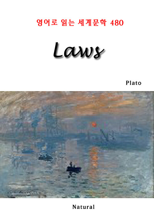 Laws