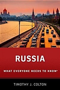 Russia: What Everyone Needs to Know (Paperback)