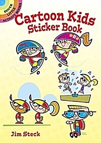 Cartoon Kids Sticker Book (Novelty)