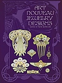 Art Nouveau Jewelry Designs (Paperback)