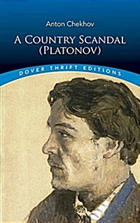 A Country Scandal (Platonov) (Paperback)