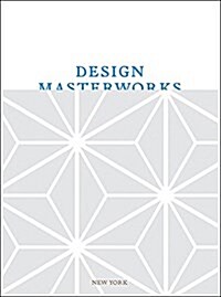 Design Masterworks (Paperback)