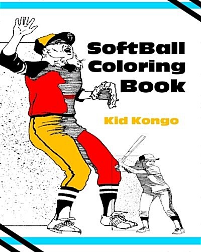Softball Coloring Book (Paperback)