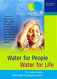 Water for People - Water for Life (Hardcover)