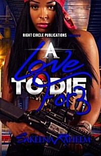 A Love to Die for 3 (Paperback)