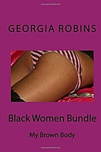 Black Women Bundle: My Brown Body (Paperback)