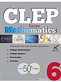 CLEP Math Series 2017 (Paperback)