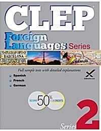 CLEP Foreign Language Series 2017 (Paperback)