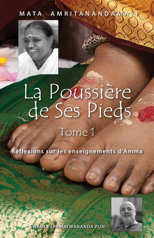 La Poussi?e de Ses Pieds - Tome 1 (Paperback)