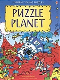 Puzzle Planet (Usborne Young Puzzles) (Library Binding)