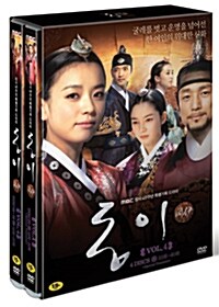 동이 Vol.4 : 52화~60화 (4disc)