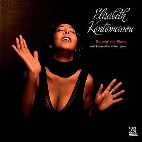 Elisabeth Kontomanou - Brewin The Blues