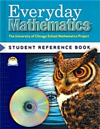 [중고] Everyday Mathematics, Grade 5, Student Reference Book (Hardcover, 3)
