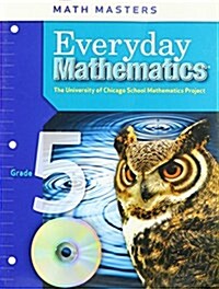 Everyday Math Grade 5: Math Masters