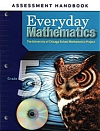 Everyday Math Grade 5: Assessment Handbook