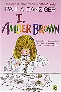 [중고] I, Amber Brown (Paperback)