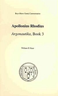 Argonautikabook 3 (Paperback, 2, UK)