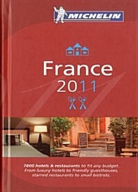 [중고] Michelin France 2011 (Hardcover)