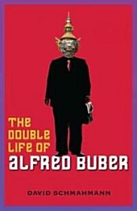 The Double Life of Alfred Buber (Hardcover)