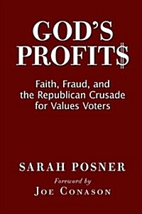 Gods Profits (Paperback)