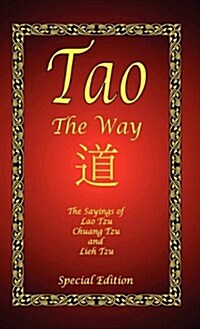 Tao - The Way - Special Edition (Hardcover)