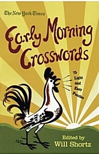 Nyt Early Morning Xwords (Paperback)
