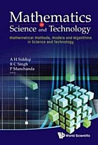 Mathematics in Science and Technology (Hardcover)