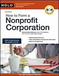 How to Form a Nonprofit Corporation (Paperback, CD-ROM, 10th)