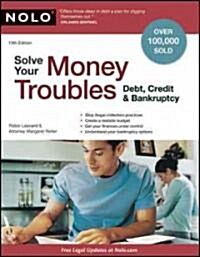 Solve Your Money Troubles (Paperback, 13th)