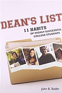 [중고] Dean‘s List: Eleven Habits of Highly Successful Students (Paperback)