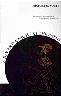 A Day and a Night at the Baths (Paperback, Revised)