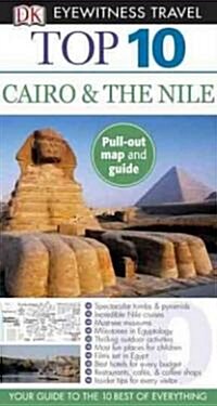 Eyewitness Travel Top 10 Cairo & The Nile (Paperback, Map, RE)