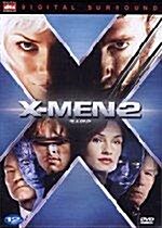 [중고] 엑스맨 2 (dts)(영화 본편만 수록!)(X-Men United (1disc edition)) 