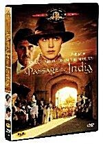 인도로 가는 길 (폭스50%할인행사) (A Passage To India) 