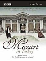 [중고] Mozart in Turkey (모차르트 인 터키)