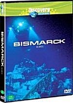 제임스 카메론의 비스마르크호의 비밀 (Expedition: Bismarck (2002)) 
