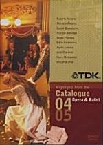 TDK DVD 하이라이트 오페라 & 발레(2004~05)