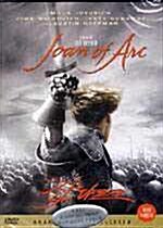 행종 - 잔다르크 (The Messenger: The Story Of Joan Of Arc)(콜롬비아6월할인) 