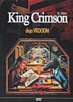 King Crimson - Deia VROOOM