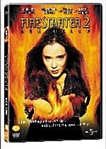 파이어 스타터 2(Firesterter 2 : Rekindled) 