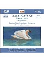 Tchaikovsky/Swan Lake (Highlights) (차이코프스키/백조의 호수 하이라이트/DVD-Audio) /ABCD001