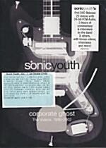[중고] Sonic Youth - Corporate Ghost (The Videos : 1990-2002)