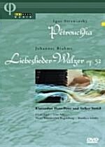 스트라빈스키 : 페트루슈카 & 브람스 : 사랑의 노래 왈츠 Op.52