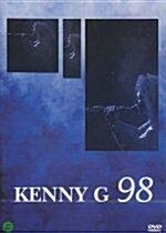 [중고] Kenny G 98
