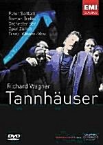 [중고] Wagner: Tannhauser (바그너: 탄호이저)