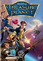 보물성 (The Treasure Planet) 