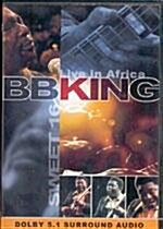 [중고] B.B.King - Live in Africa
