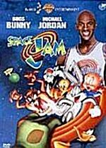 스페이스 잼 (Space Jam)[재출시] 