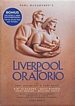 [중고] Paul McCartney‘s Liverpool Oratorio /ABCD006