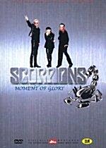 Scorpions - Live Moment of Glory